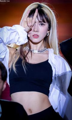 Yoohyeon’s Dreamcatcher Concert: A Melodic Nightmare Come True For Fans!